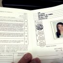 [해외여행]해외여행시, 국제면허증 발급받는 방법!! 이미지