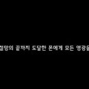 인 페이드 이미지