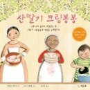 봉봉유통 이미지