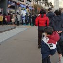 연세몸편한재활의학과의원 이미지