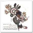 다다안마시술소 이미지