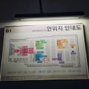 경기도 수원시 영통구 덕영대로 | 경기도/수원 영통셀프사진관 셀프스튜디오 연인이랑 가기 좋은 셀프사진관 솔직후기