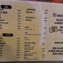또취 이미지