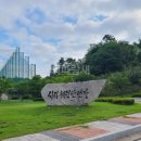 억만리로 2 이미지