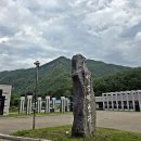 (유)정선 이미지