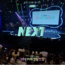 위대한게스트 | [송년특집] 더 시즌즈 10CM의 쓰담쓰담 | 위대한 센치비 파뤼🪩 | 자유석 4n번 방청 후기