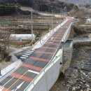 우록2리경로당 이미지