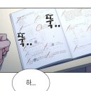 조선일보광화문빌딩 | 교환학생] 1.어학성적: 토플 vs 기관토플 둘 다 본 후기 / 기출문제 pdf 공유 / 독학 벼락치기 / 토플...