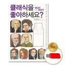 지엠컴퍼니