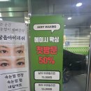 수원-0884 이미지