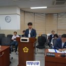 조성환치과의원 의양신문
