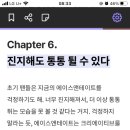 블랙모바일 이미지