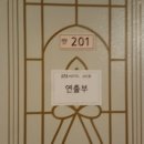 고호대박 이미지