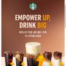 업솔트 이미지