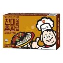 진미로 이미지