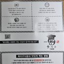 육이구낙곱새 영등포점 이미지