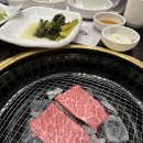 맛집 | 광교맛집 상현역맛집 1++ 한우 참다운정육식당 | 가족모임 단체회식추천