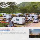 까치네 - 부평구 시장로30번길 8 | 까치네