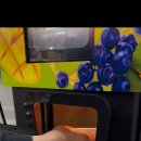 지에스25(GS25)우송대미소점 이미지