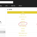 행독 이미지