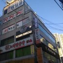 퍼니PC방 이미지