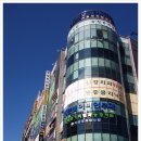 이승복한의원 이미지