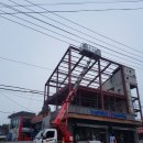 목천주유소 이미지