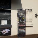 광진구민 힐링 프로젝트 Ⅱ <드라이브 인 콘서트> | 서울데이트, 모네 빛을 그리다 Ⅱ