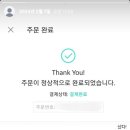 나나민박 이미지