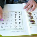 외국인근로자한국어교실 이미지