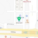 게임파크 관저점 이미지