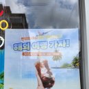 벤티프레소구로대륭7차점 이미지