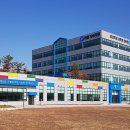 양지 메가스터디 기숙학원 이미지