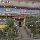 부산압구정한우갈비 이미지