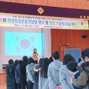함평월야중학교 이미지