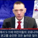 백신의원 이미지