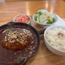136함박 이미지
