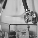 해오름자연요양병원 네이버블로그