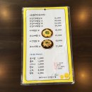 김다연찜비안 이미지