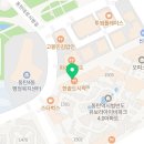 우지커피동탄2시범단지점