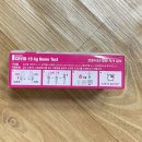 아차산약국 이미지