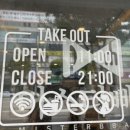 피자스쿨한대앞역점 이미지