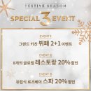 드림타워 이미지