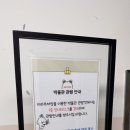 이디야커피 서산문화회관점 | 하남역사박물관 아이와 다녀온 후기! 스타필드 근처 생각보다 재미있었던 무료 실내 나들이:)