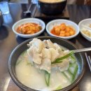 인동가산로4R-2 | 구미 국밥 맛집 산더미미성돼지국밥 인동점