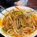 금정구새마을금고노동조합 | [금정역 맛집] 짬뽕 추천받고 갔다가 _ 볶음밥 맛집 찾은 후기｜산본 중국집 ‘보화’