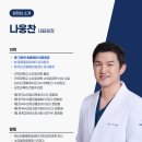 기운찬동물병원 이미지