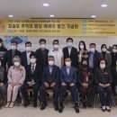 대정의원 이미지