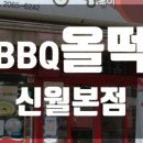 월정로7길 이미지