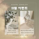 범일동 귀금속거리 2 이미지